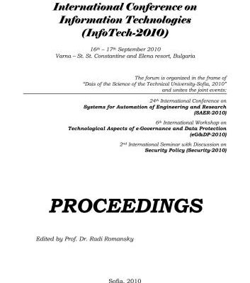 خرید و دانلود نسخه کامل کتاب Decision Planning of System Identification