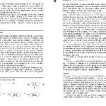 خرید و دانلود نسخه کامل کتاب Design and Implementation of the 4.4 BSD Operating System