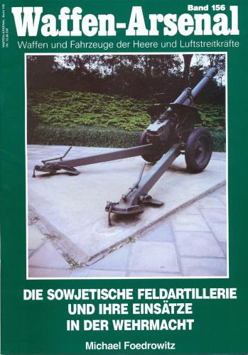 خرید و دانلود نسخه کامل کتاب Die sowjetische Feldartillerie_6884829c3cc49.jpeg خرید و دانلود نسخه کامل کتاب Die sowjetische Feldartillerie