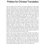 خرید و دانلود نسخه کامل کتاب 学习OpenCV(中文版)