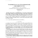 خرید و دانلود نسخه کامل کتاب Estimating the accuracy of psychological scales using longitudinal data