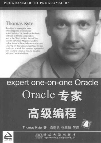 خرید و دانلود نسخه کامل کتاب Expert one-on-one Oracle_6866df69dfcb6.jpeg خرید و دانلود نسخه کامل کتاب Expert one-on-one Oracle
