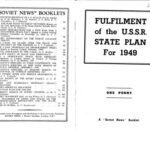 خرید و دانلود نسخه کامل کتاب Fulfilment of the State Plan for 1949: Communique of the Central Statistical Administration of the U.S.S.R.Council of Ministers