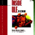 خرید و دانلود نسخه کامل کتاب Inside Ole (Microsoft Programming Series)
