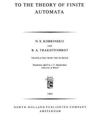 خرید و دانلود نسخه کامل کتاب Introduction to the Theory of Finite Automata