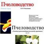 خرید و دانلود نسخه کامل کتاب Invent Your Own Computer Games with Python, 2nd Edition