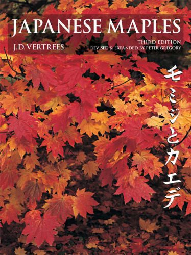خرید و دانلود نسخه کامل کتاب Japanese Maples: Momiji and Kaede_687f66c078777.jpeg خرید و دانلود نسخه کامل کتاب Japanese Maples: Momiji and Kaede