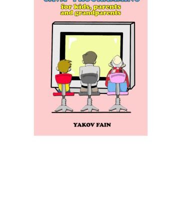خرید و دانلود نسخه کامل کتاب Java Programming for Kids, Parents and Grandparents