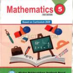 خرید و دانلود نسخه کامل کتاب Mathematics 05