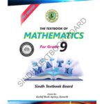 خرید و دانلود نسخه کامل کتاب Mathematics 9