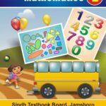 خرید و دانلود نسخه کامل کتاب Mathematics (Class 1)