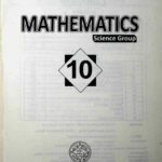 خرید و دانلود نسخه کامل کتاب Maths / Math (Science Group) 10