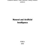 خرید و دانلود نسخه کامل کتاب Natural and Artificial Intelligence (рус. яз.)