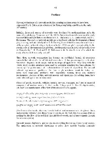 خرید و دانلود نسخه کامل کتاب Network programming_6882a31a6dd95.jpeg خرید و دانلود نسخه کامل کتاب Network programming