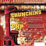 خرید و دانلود نسخه کامل کتاب php|architect (vol. 4, issue 3. March 2005)