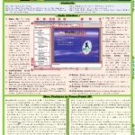 خرید و دانلود نسخه کامل کتاب PowerPoint XP