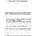 خرید و دانلود نسخه کامل کتاب Routledge Encyclopedia of Translation Technology