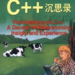 خرید و دانلود نسخه کامل کتاب Ruminations on C++: A Decade of Programming Insight and Experience