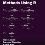 خرید و دانلود نسخه کامل کتاب Stated Preference Methods Using R