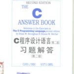 خرید و دانلود نسخه کامل کتاب The C Answer Book: Solutions to the Exercises in ‘The C Programming Language,’ Second Edition