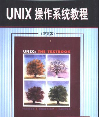 خرید و دانلود نسخه کامل کتاب Unix: The Textbook