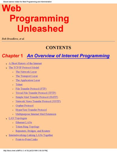 خرید و دانلود نسخه کامل کتاب Web Programming (Unleashed)_688484d7e9848.jpeg خرید و دانلود نسخه کامل کتاب Web Programming (Unleashed)