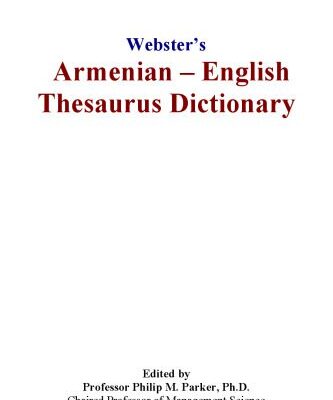 خرید و دانلود نسخه کامل کتاب Websters Armenian – English Thesaurus Dictionary
