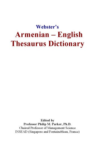 خرید و دانلود نسخه کامل کتاب Websters Armenian – English Thesaurus Dictionary_6884b1314fb22.jpeg خرید و دانلود نسخه کامل کتاب Websters Armenian – English Thesaurus Dictionary