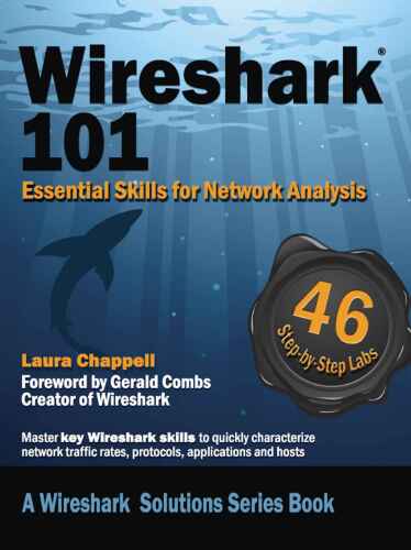 خرید و دانلود نسخه کامل کتاب Wireshark_686837815e9ca.jpeg خرید و دانلود نسخه کامل کتاب Wireshark