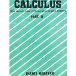 خرید و دانلود نسخه کامل کتاب A Text Book of Calculus Part 2 for IIT JEE Engineering Entrance Exams Shanti Narayan Shyam Lal Charitable Trust Ram Nagar New Delhi S Chand and Company