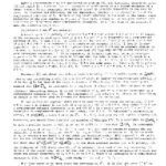 خرید و دانلود نسخه کامل کتاب Complemented subspaces of A, H1, and H