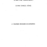 خرید و دانلود نسخه کامل کتاب Introdução às Funções de uma Variável Complexa
