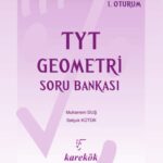 خرید و دانلود نسخه کامل کتاب Introduction to Geometry