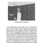 خرید و دانلود نسخه کامل کتاب Manin honorary issue of Duke University mathematical journal