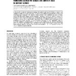 خرید و دانلود نسخه کامل کتاب Mathematica package for analytical and control of chaos in nonlinear systems [jnl article]