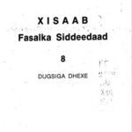خرید و دانلود نسخه کامل کتاب Xisaab. Fasalka Siddeedaad 8. Dugsiga Dhexe