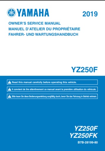 Yamaha-YZ250F-Owners-Manual-2019 خرید و دانلود نسخه کامل فایل Yamaha YZ250F Owner's Manual 2019 | میکی بوک - تصویر 1