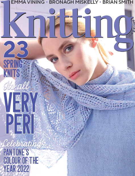 d4a59e خرید و دانلود نسخه کامل فایل 7 مجله بافتنی و قلاببافی Knitting Magazine | میکی بوک - تصویر 1