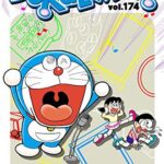 خرید و دانلود نسخه کامل فایل DORAEMON vol.174 pdf | میکی بوک