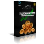 خرید و دانلود نسخه کامل فایل کتابچه چارت پترن TU ZONA CRYPTO ترجمه اختصاصی به فارسی | میکی بوک