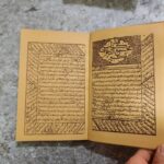 خرید و دانلود نسخه کامل فایل کتاب کشکول شیخ بهایی علوم غریبه pdf | میکی بوک