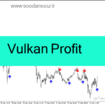 خرید و دانلود دانلود اندیکاتور سیگنال خرید و فروش برای متاتریدر4 با نام Vulkan Profit