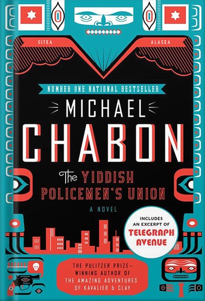 225-New-PNG-Version-64-5.jpg خرید و دانلود نسخه کامل کتاب The Yiddish Policemen’s Union: A Novel (P.S.) by Michael Chabon PDF - تصویر 1