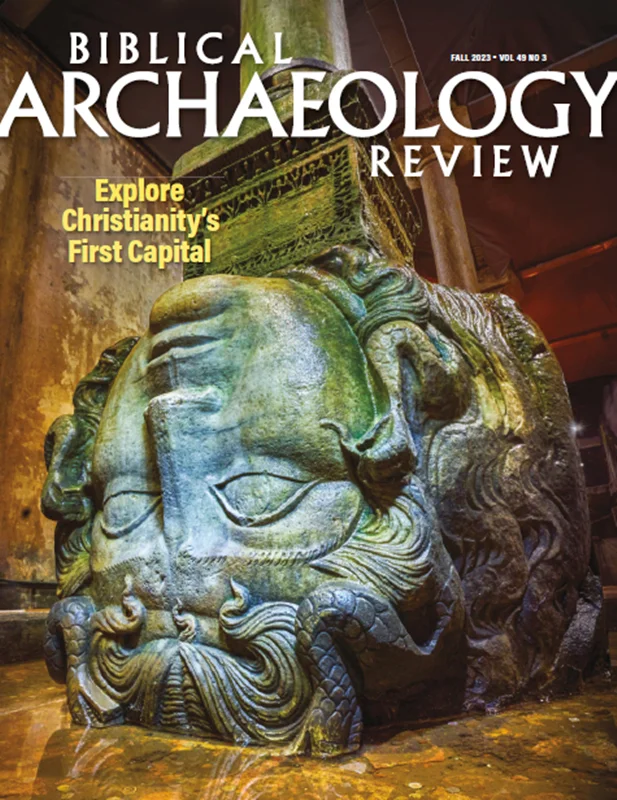 2f2f30 خرید و دانلود نسخه کامل 4 مجله باستان شناسی . Biblical Archaeology Review