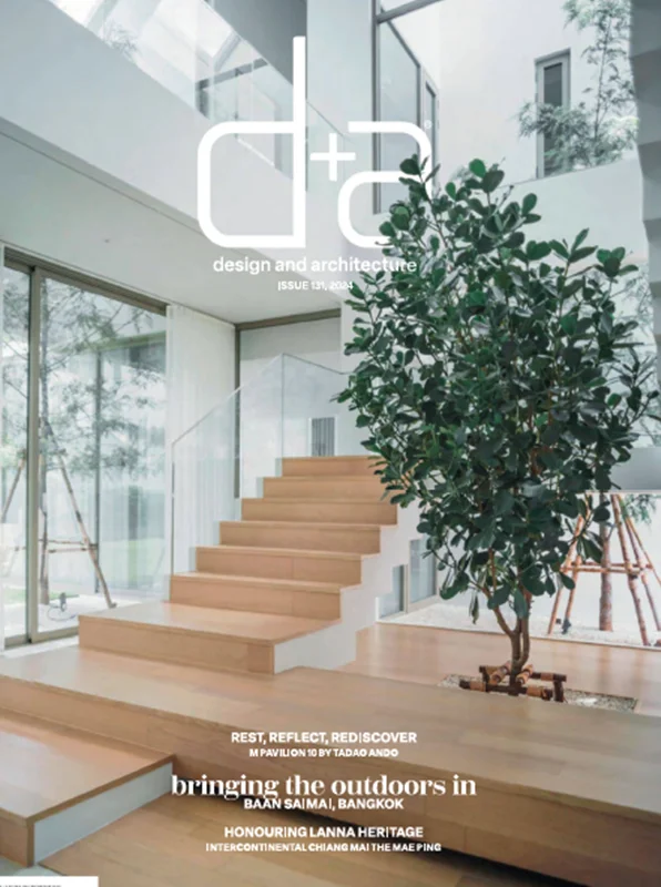 413a74 خرید و دانلود نسخه کامل 5 مجله طراحی داخلی . d+a Magazine