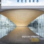 خرید و دانلود نسخه کامل 12 مجله معماری  . Architectural Record Part 3