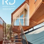 خرید و دانلود نسخه کامل 13 مجله معماری مسکونی . Residential Design