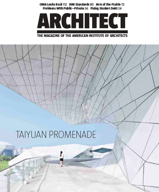 99bc64 خرید و دانلود نسخه کامل 15 مجله آرشیتکت . Architect Magazine Part 2
