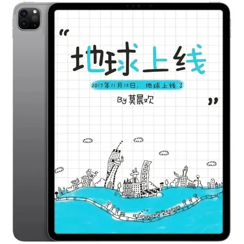 The-Earth-is-Online-500x500-1 خرید و دانلود نسخه کامل کتاب انگلیسی The Earth is Online 2019 | رمان انگلیسی | کتاب PDF خارجی | رمان خارجی | یادگیری زبان انگلیسی - تصویر 1