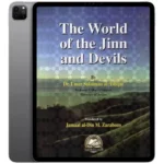 خرید و دانلود نسخه کامل کتاب The World of Jinn and Devils 1998 | رمان انگلیسی | کتاب PDF خارجی | رمان خارجی |‌ یادگیری زبان انگلیسی